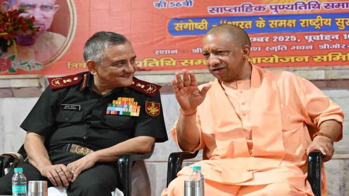 दुष्टों का संहार करके ही सुरक्षित रह सकता है राष्ट्र : सीएम योगी