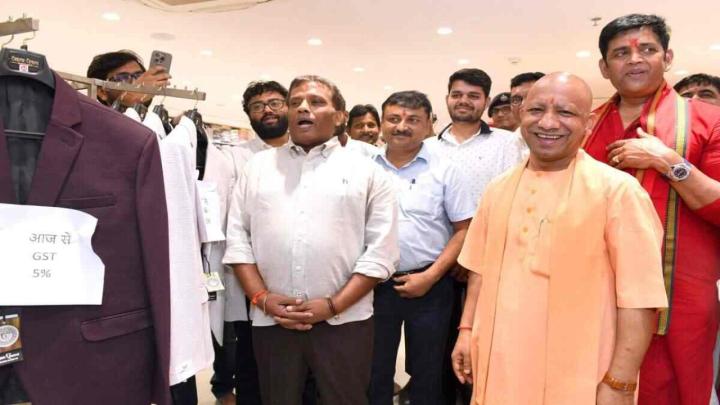 ‘नेक्स्ट जेन GST बचत उत्सव’ पर पत्रकार वार्ता में बोले मुख्यमंत्री योगी आदित्यनाथ