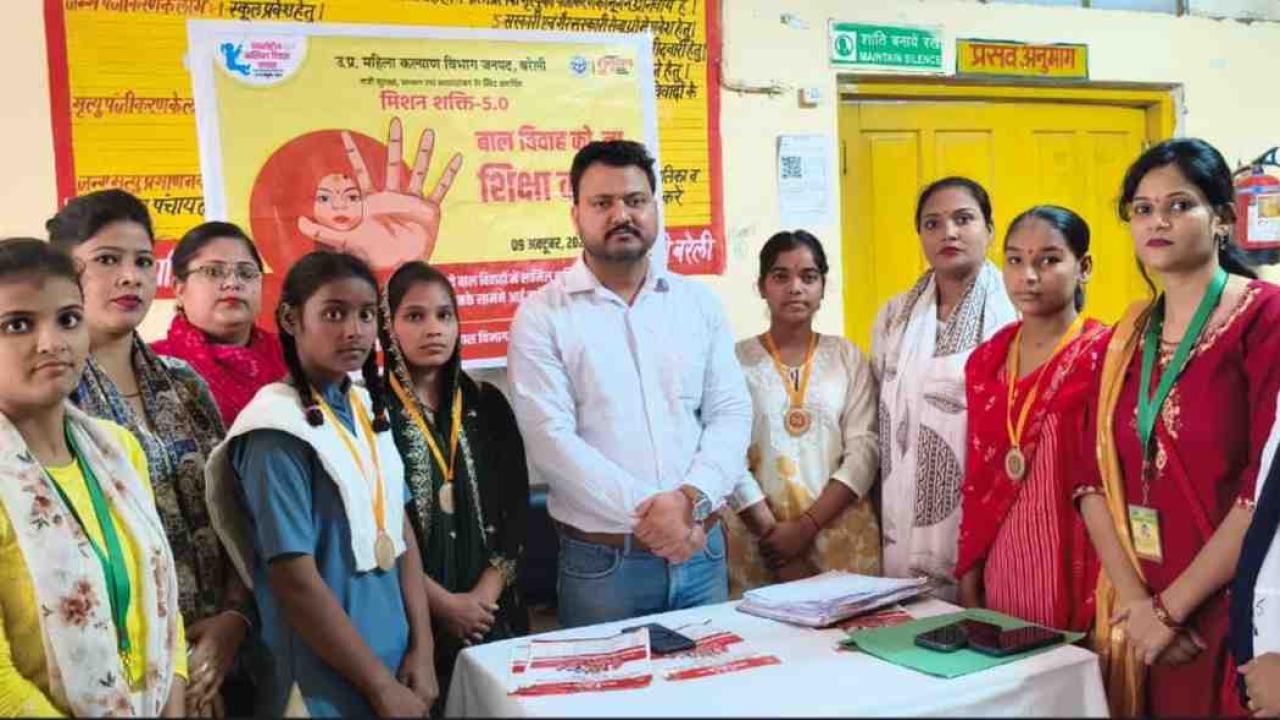 योगी सरकार ने पेश की मिसाल, राष्ट्रीय औसत से नीचे यूपी में बाल विवाह