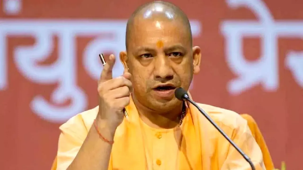 CM योगी आदित्यनाथ ने उत्तर प्रदेश में “जीरो पावर्टी अभियान” को एक मिशन के रूप में संचालित करने का लिया संकल्प