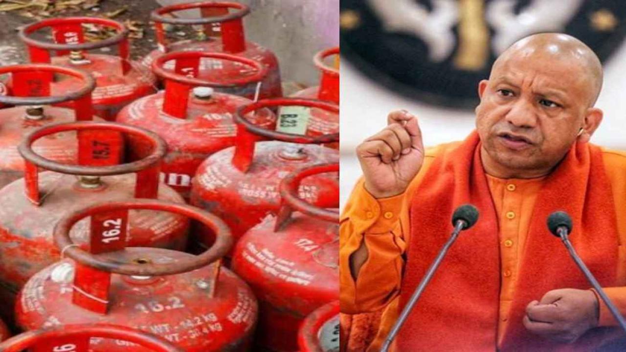 UP की 1.86 करोड़ माताओं-बहनों को मिलेंगे दो मुफ्त एलपीजी रिफिल सिलेंडर, त्योहार पर महंगाई से मिलेगी बड़ी राहत