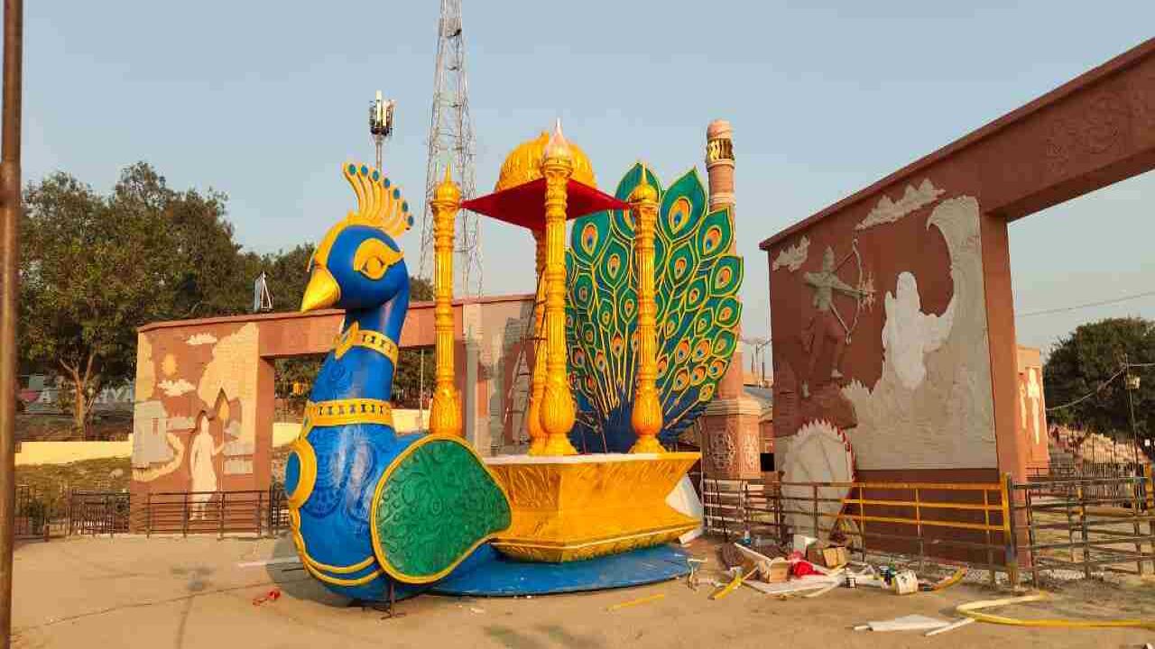 मुख्यमंत्री योगी आदित्यनाथ के मार्गदर्शन में जगमगाएगी अयोध्या, पुष्पक विमान में मोर की राजशाही डिजाइन