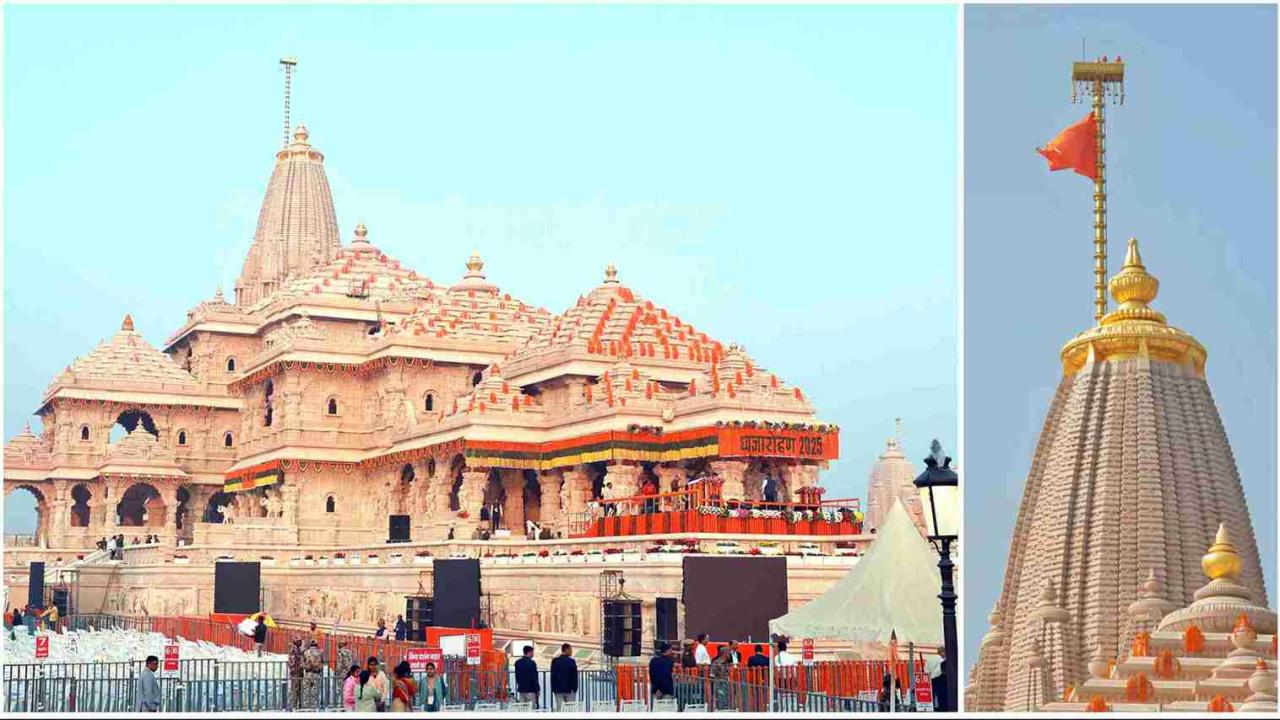 ध्वजारोहण के क्षण भक्तिमय हुई अयोध्या, चारों दिशाओं में गूंजा जय श्रीराम