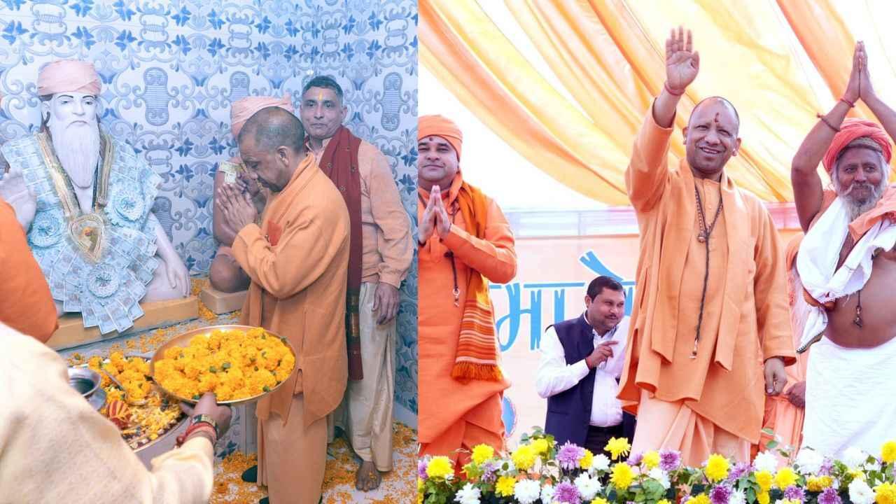 धर्मांतरण व नशे के माध्यम से फिर प्रहार करेंगे विदेशी, हमें सतर्क व चैतन्य रहना होगा : मुख्यमंत्री योगी आदित्यनाथ