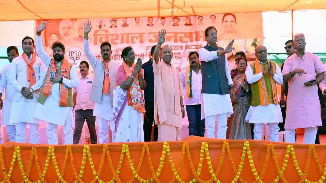 14 नवंबर को फिर एनडीए सरकार का नारा होगा बुलंद, पीएम ने कांग्रेस व राजद की दलाली रोक दी- CM योगी