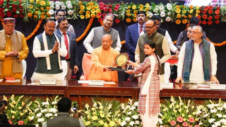 जागृत युवा शक्ति वाला राष्ट्र बनता है महाशक्तिः योगी आदित्यनाथ