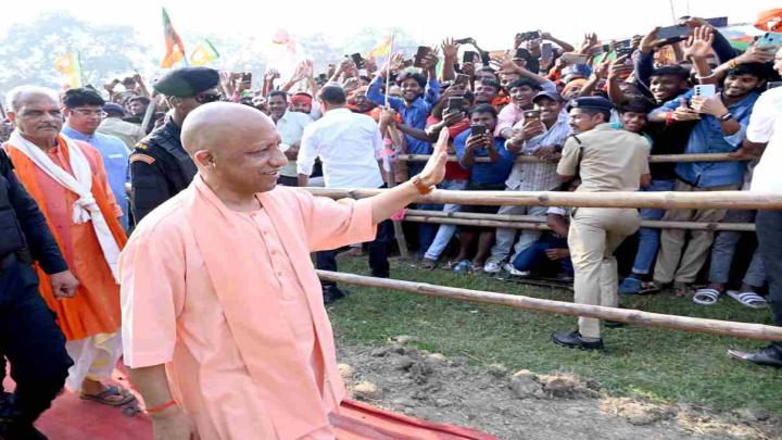 बिहार विधानसभा चुनाव के दूसरे चरण का प्रचार थमा, CM योगी बोले, 14 नवंबर को 'फिर एक बार एनडीए सरकार'