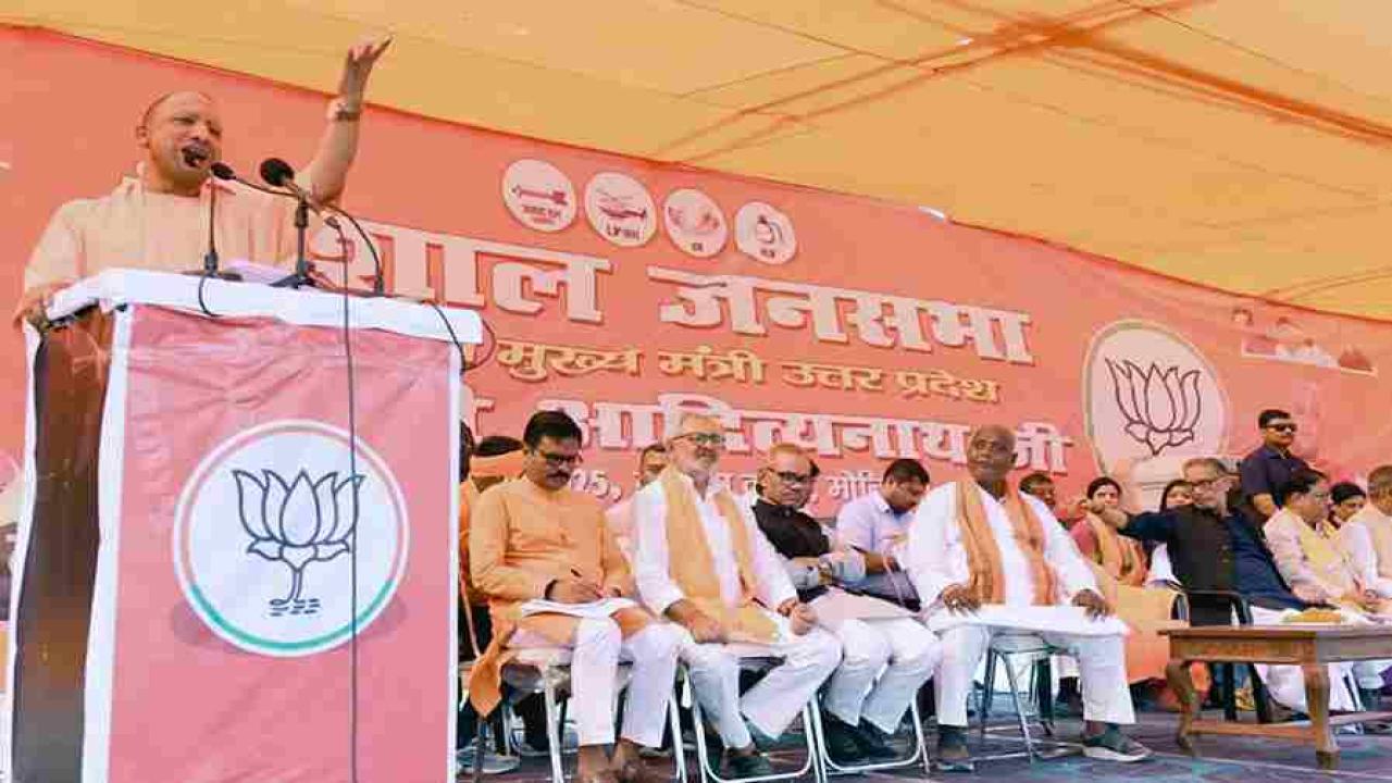 बिहार में अपराधी नहीं, विकास की सरकार चाहिए- योगी आदित्यनाथ