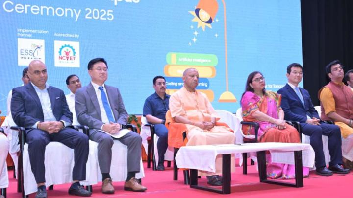 दुनिया की बड़ी ताकत के रूप में एहसास करवा रहा है भारत- मुख्यमंत्री योगी