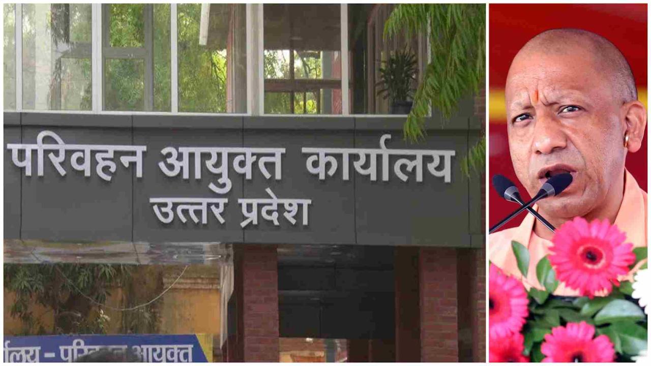 उत्तर प्रदेश परिवहन विभाग की पहल, व्हाट्सएप चैटबॉट सेवा से अब परिवहन सेवाएं होंगी और आसान