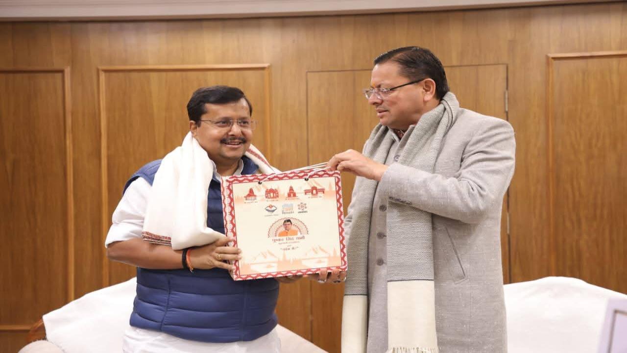 सीएम धामी ने भाजपा के नवनियुक्त राष्ट्रीय कार्यकारी अध्यक्ष नितिन नबीन से की शिष्टाचार भेंट