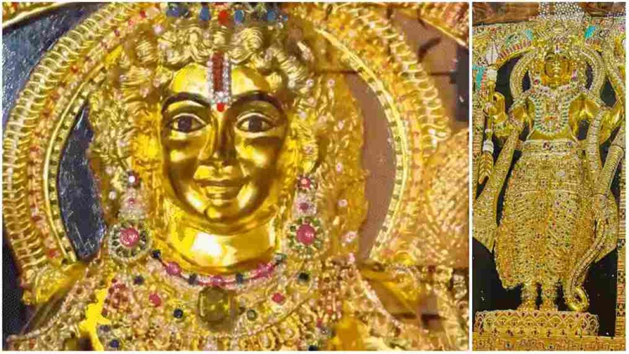 अयोध्या में 'स्वर्णमयी' श्रीराम का आगमन, करोड़ों के हीरे-जवाहरात से जड़ी है ये भव्य प्रतिमा