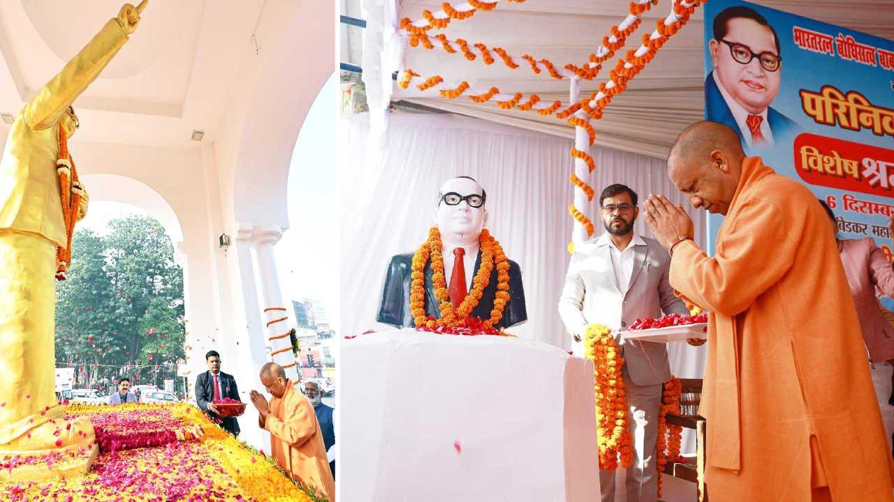 बाबा साहेब की मूर्ति के किनारे बनाए जाएंगे बाउंड्रीवाल, छत्र भी लगेंगे- सीएम योगी