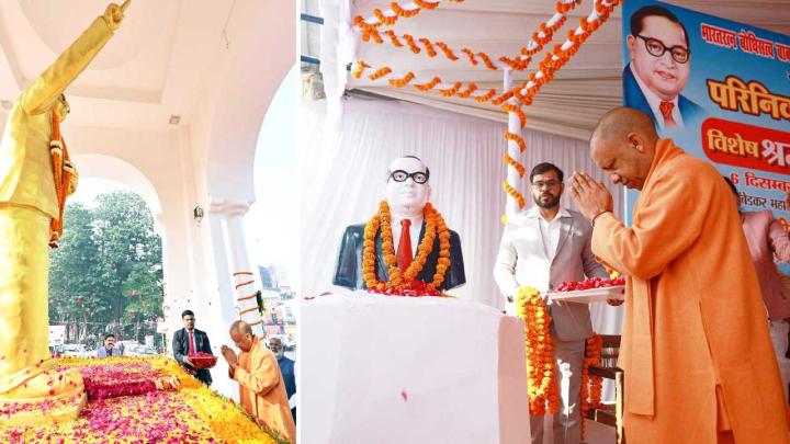 बाबा साहेब की मूर्ति के किनारे बनाए जाएंगे बाउंड्रीवाल, छत्र भी लगेंगे- सीएम योगी