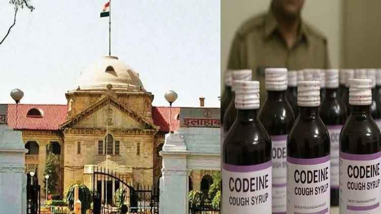 शुभम जायसवाल और भोला प्रसाद पर चलेगा NDPS  एक्ट का मुकदमा