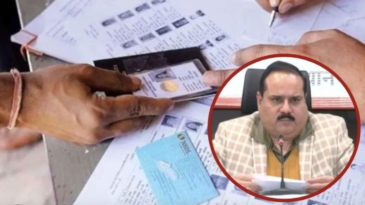 S.I.R की पहली ड्राफ्ट लिस्ट जारी, वोटर लिस्ट से हटाए गए 2.89 करोड़ नाम, राजनीतिक गलियारों में हलचल तेज