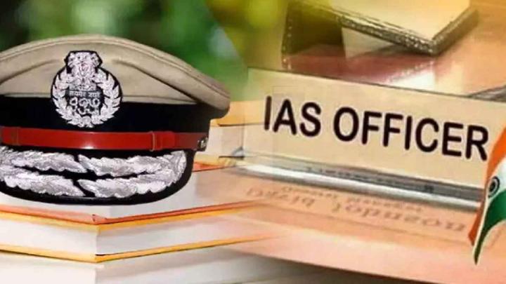 Uttar Pradesh में 21 IAS का ट्रांसफर, यहां देखें पूरी लिस्ट