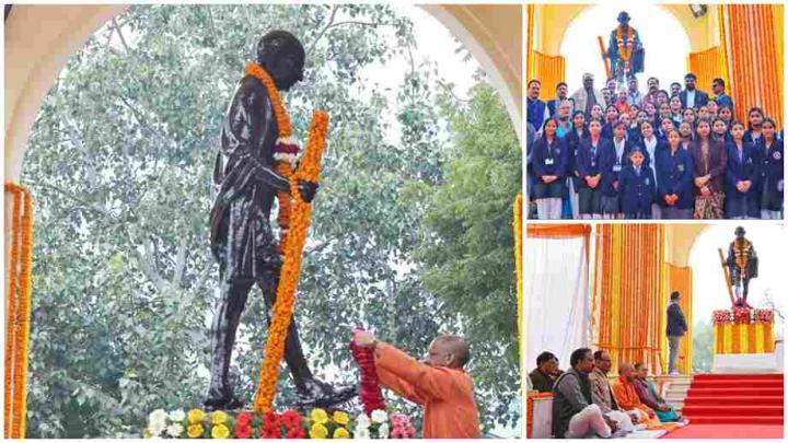 राष्ट्रपिता की पुण्य तिथि पर सीएम योगी ने बापू को किया नमन, प्रतिमा पर किया माल्यार्पण