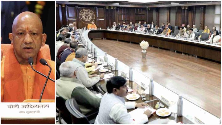 जीसीसी नीति-2024 की एसओपी-2025 को योगी कैबिनेट की हरी झंडी