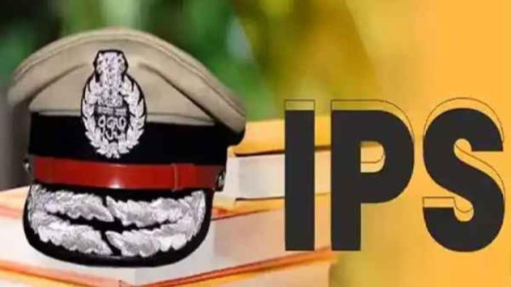 उत्तर प्रदेश में 20 आईपीएस अफसरों के तबादले, देखे पूरी लिस्ट
