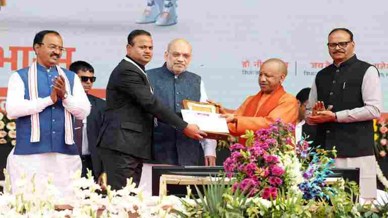 उत्तर प्रदेश दिवस पर केंद्रीय गृह मंत्री व मुख्यमंत्री ने किया ‘एक जनपद-एक व्यंजन’ (ओडीओसी) का शुभारंभ