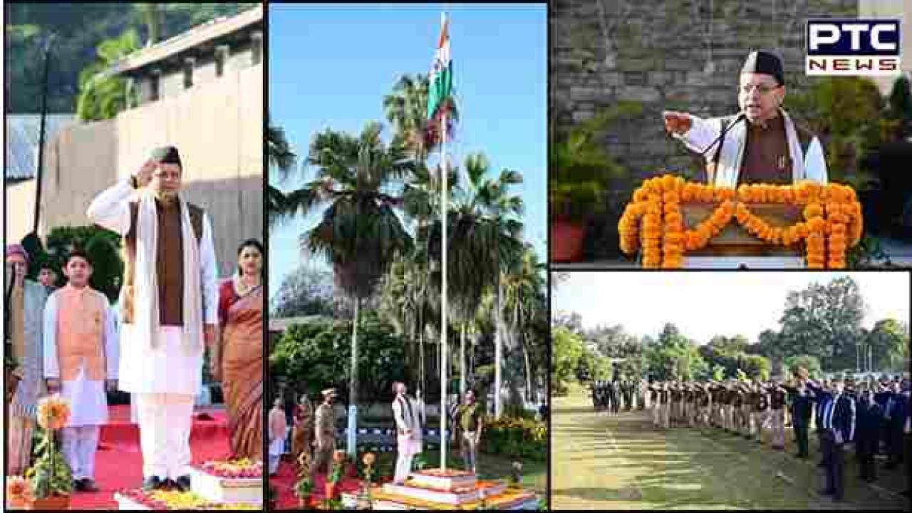 77वां गणतंत्र दिवस: मुख्यमंत्री आवास पर गूंजा 'जय हिंद', CM पुष्कर सिंह धामी ने दी प्रदेशवासियों को बधाई