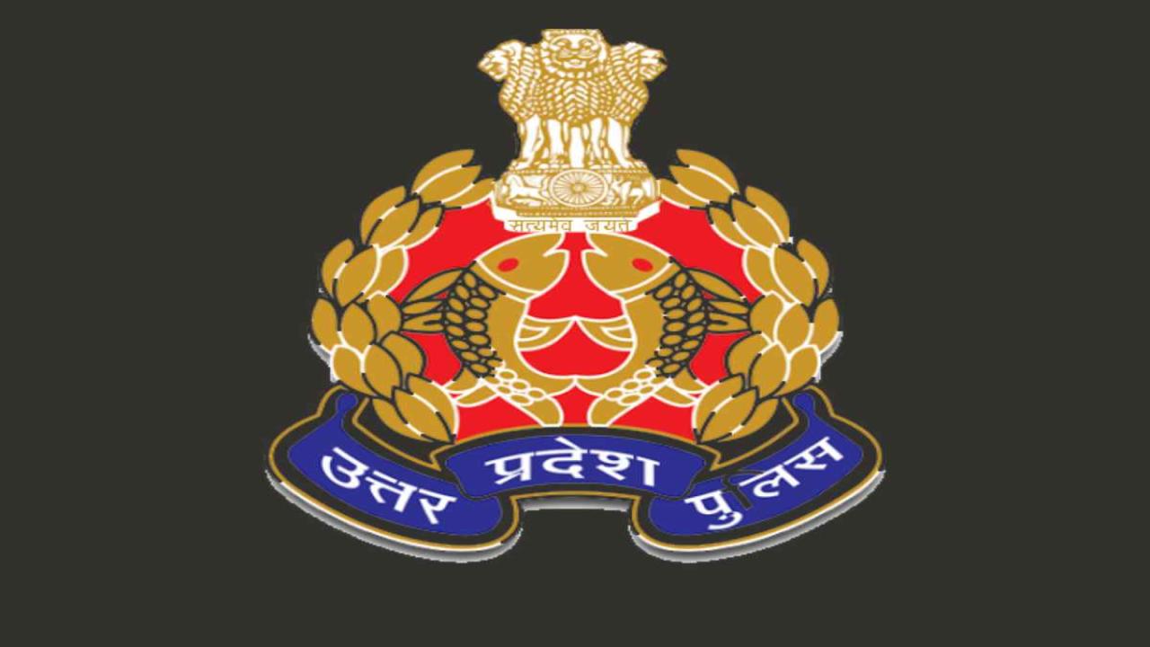 यूपी पुलिस में पति-पत्नी को अनुकंपा ट्रांसफर की सुविधा, स्थापना बोर्ड के नए निर्देश जारी
