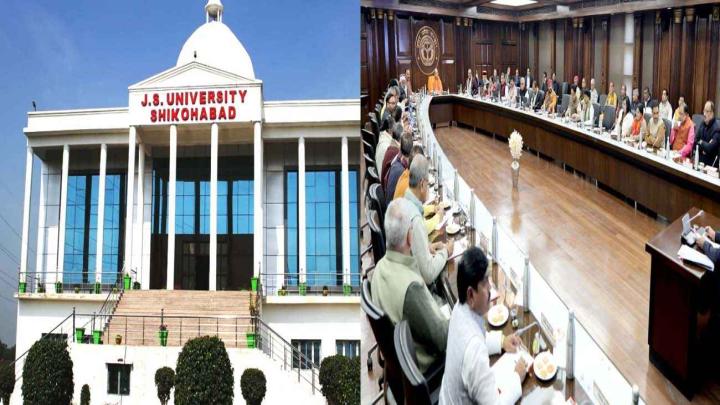 जेएस विश्वविद्यालय, शिकोहाबाद में अनियमितताओं पर योगी सरकार की कठोर कार्रवाई