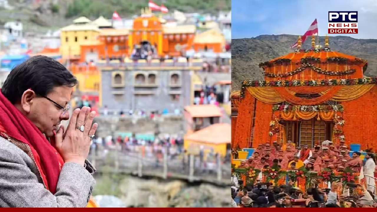 हरिद्वार पहुंचे मुख्यमंत्री पुष्कर सिंह धामी, आगामी चारधाम यात्रा को लेकर दी बड़ी जानकारी