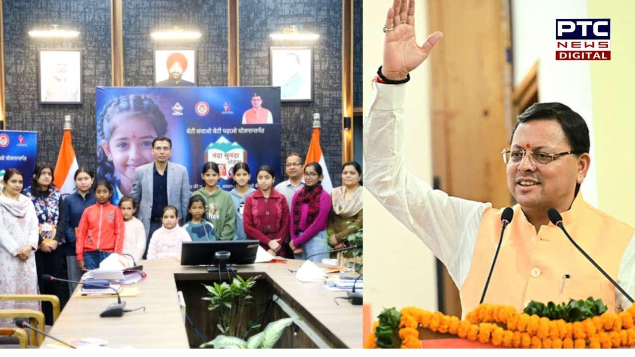 डीएम ने प्रोजेक्ट ‘नंदा–सुनंदा’ से 34 बेटियों की रुकी पढ़ाई को दी नई उड़ान, पुनर्जीवित की शिक्षा