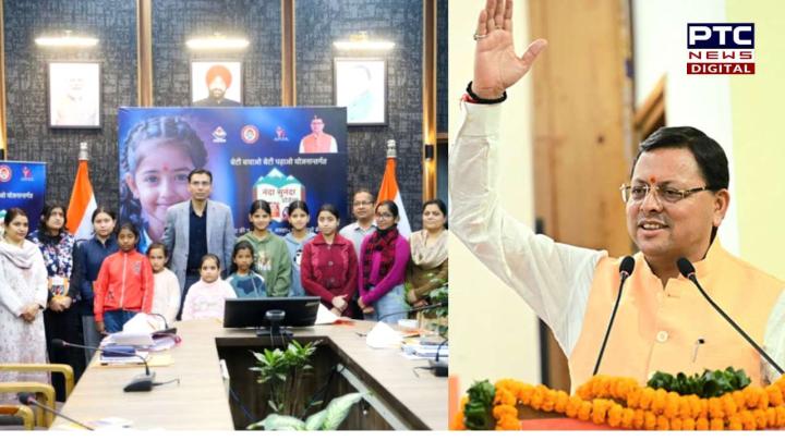 डीएम ने प्रोजेक्ट ‘नंदा–सुनंदा’ से 34 बेटियों की रुकी पढ़ाई को दी नई उड़ान, पुनर्जीवित की शिक्षा