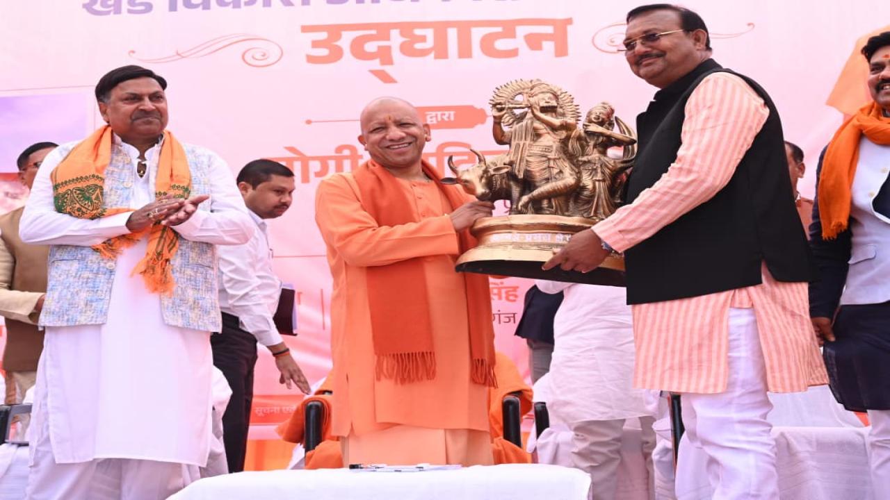 नौकरी की गारंटी होगी प्रदेश के वानिकी विश्वविद्यालय की डिग्री: मुख्यमंत्री