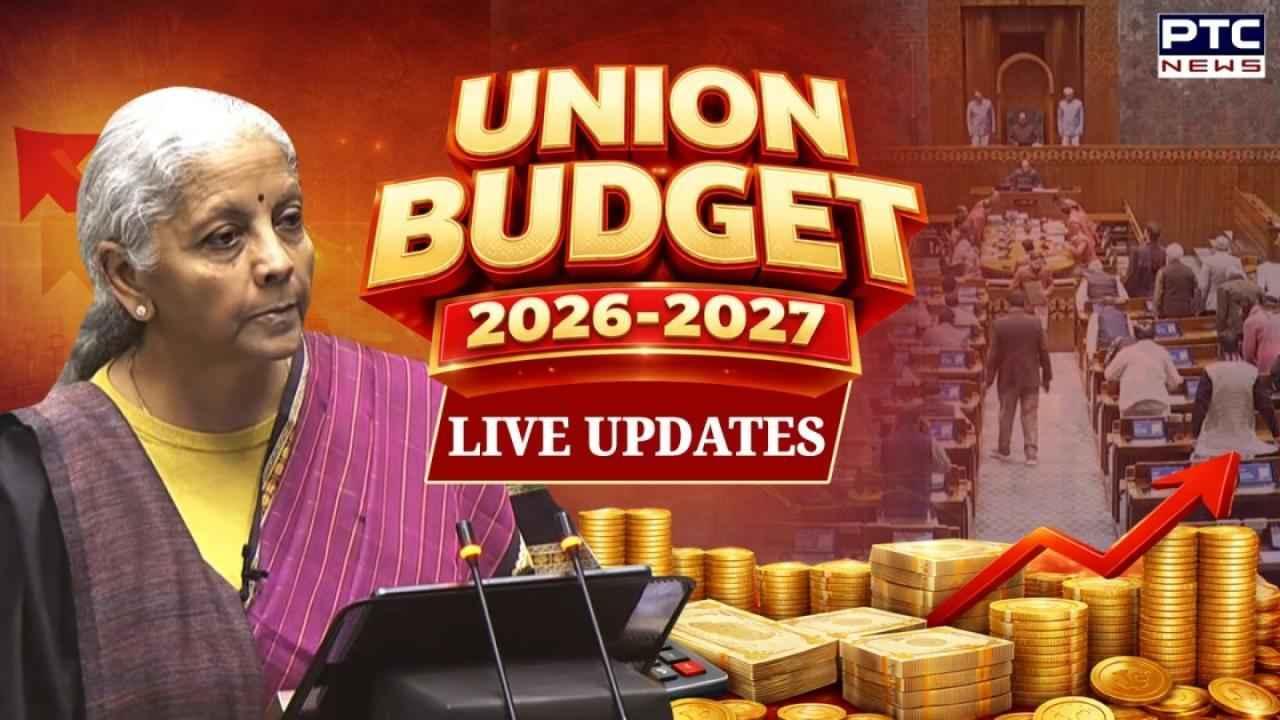 Budget 2026 LIVE: कैंसर की 17 दवाएं सस्ती, बैटरी और विमानों का ईंधन होगा सस्ता, इनकम टैक्स स्लैब में कोई बदलाव नहीं