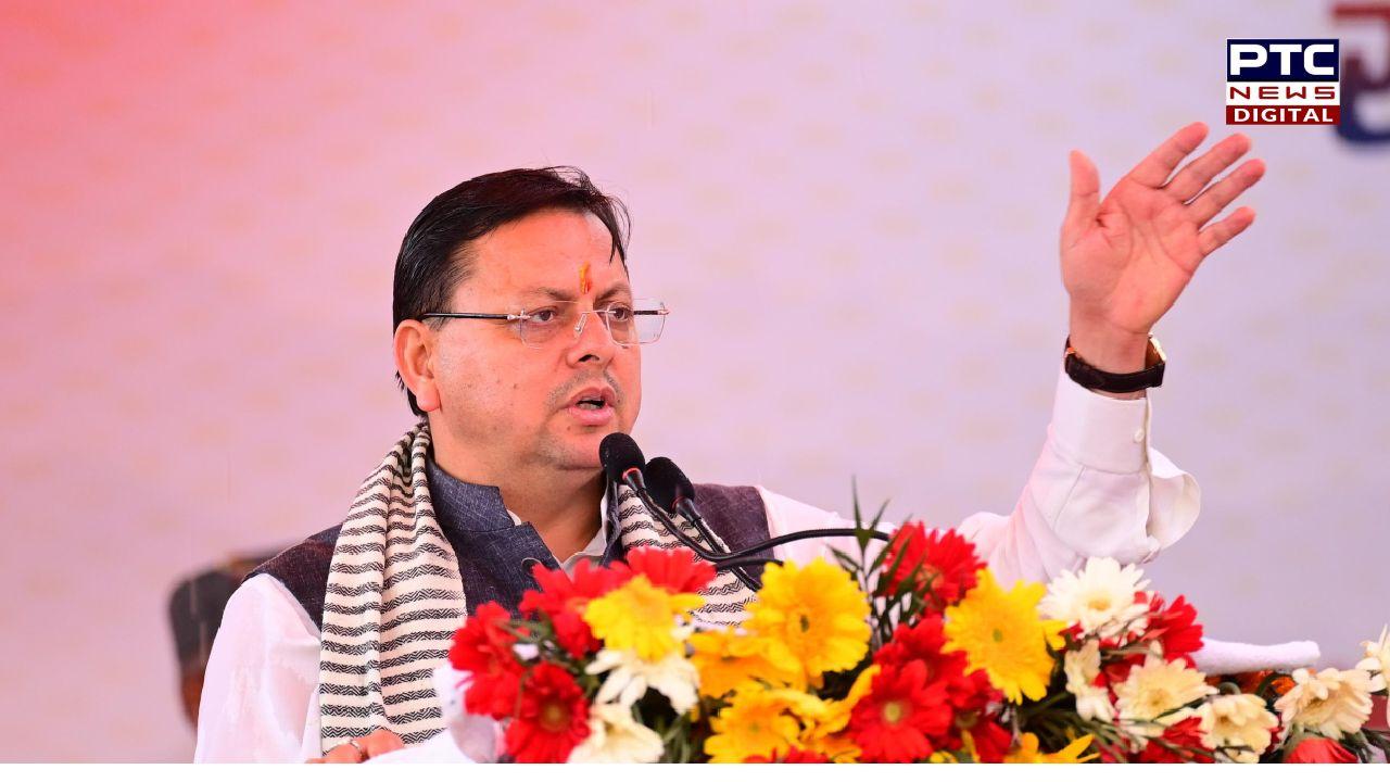 विपक्षी सत्ता में आते तो मुस्लिम यूनिवर्सिटी बनाते, जनता के सामने हो चुका स्पष्ट- सीएम धामी