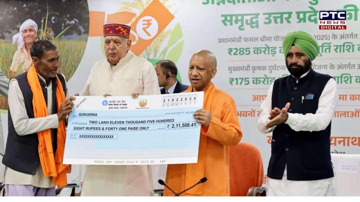 यूपी के अन्नदाताओं के साथ खड़ी रहेगी डबल इंजन सरकार- सीएम योगी