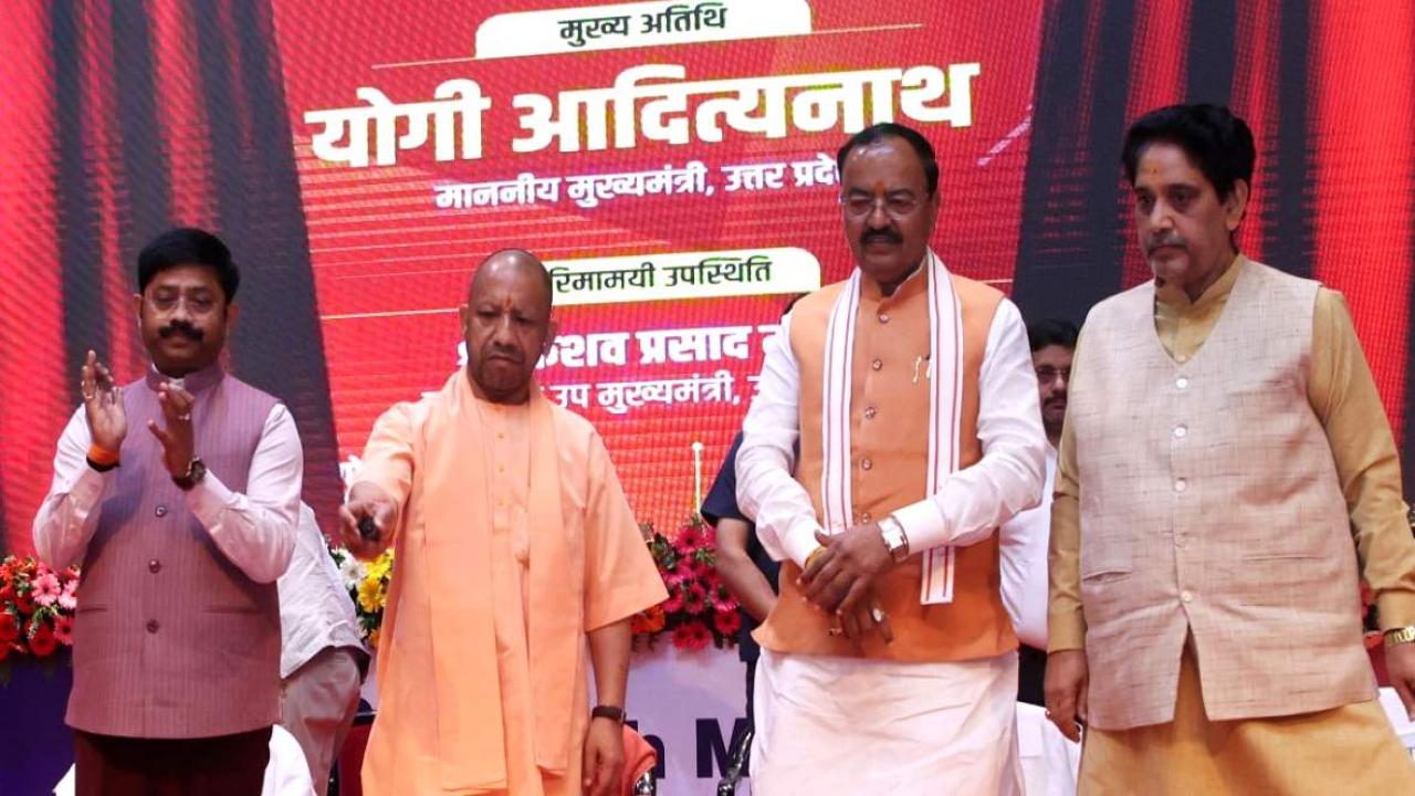 वैश्विक अनिश्चितता के दौर में यूपी बना सबसे सुरक्षित और भरोसेमंद निवेश गंतव्य- सीएम योगी