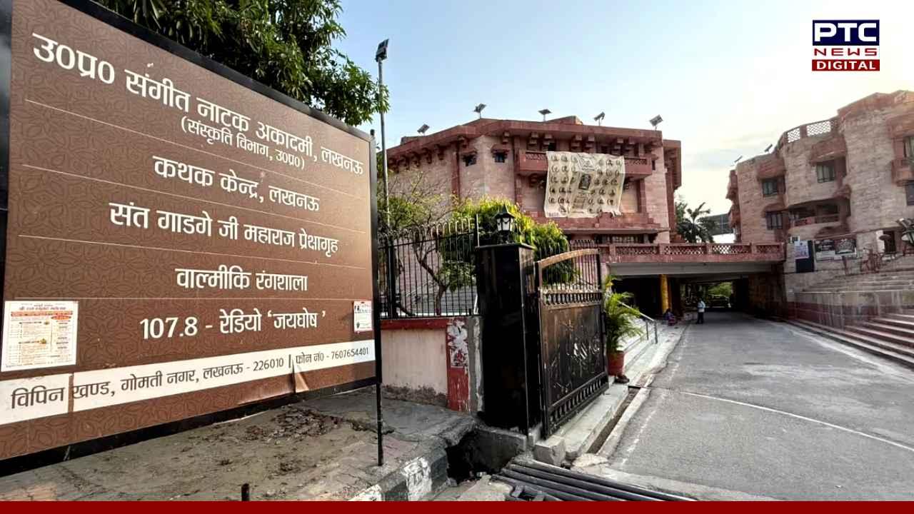 संगीत नाटक अकादमी के पुरस्कारों की घोषणा, अलग-अलग  विधाओं में कलाकार होंगे सम्मानित