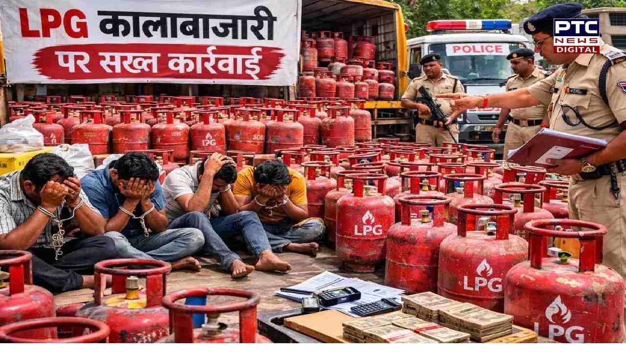 यूपी में LPG गैस सिलेंडरों की कालाबाजारी पर कड़ी कार्रवाई, 1483 जगहों पर छापेमारी, केस दर्ज