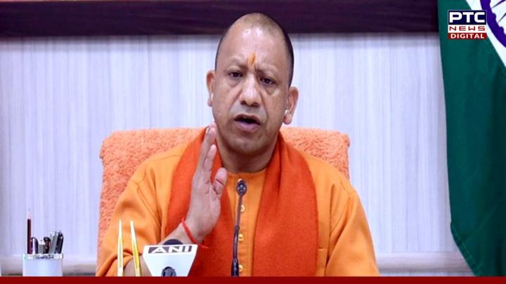 योगी कैबिनेट का बड़ा फैसलाः राजस्व संहिता में बड़ा बदलाव, नक्शा पास होते ही माना जाएगा लैंड यूज परिवर्तन