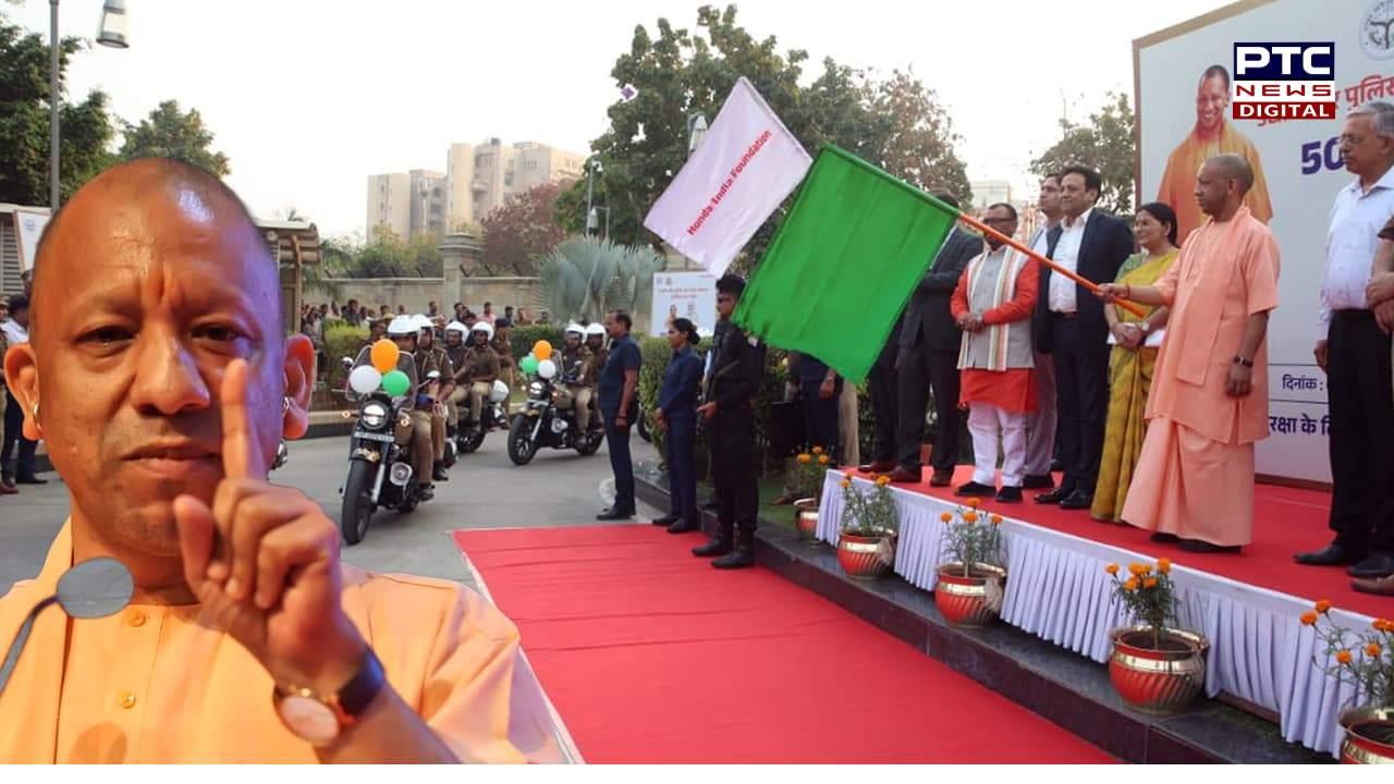 शासन, प्रशासन और उद्योग जगत मिलकर प्रदेश के विकास और सुरक्षा को नई मजबूती कर रहे प्रदान- सीएम योगी