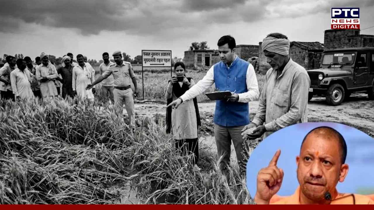 बेमौसम बारिश को लेकर सरकार की पहल, फसलों के नुकसान का तत्काल आंकलन कर मुआवजा सुनिश्चित करने के निर्देश