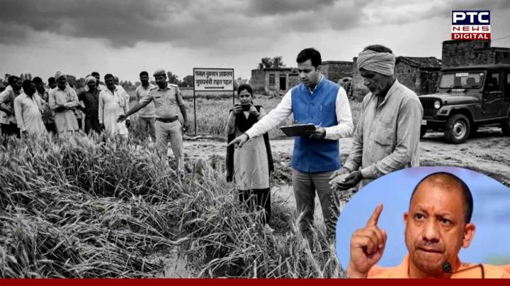 बेमौसम बारिश को लेकर सरकार की पहल, फसलों के नुकसान का तत्काल आंकलन कर मुआवजा सुनिश्चित करने के निर्देश