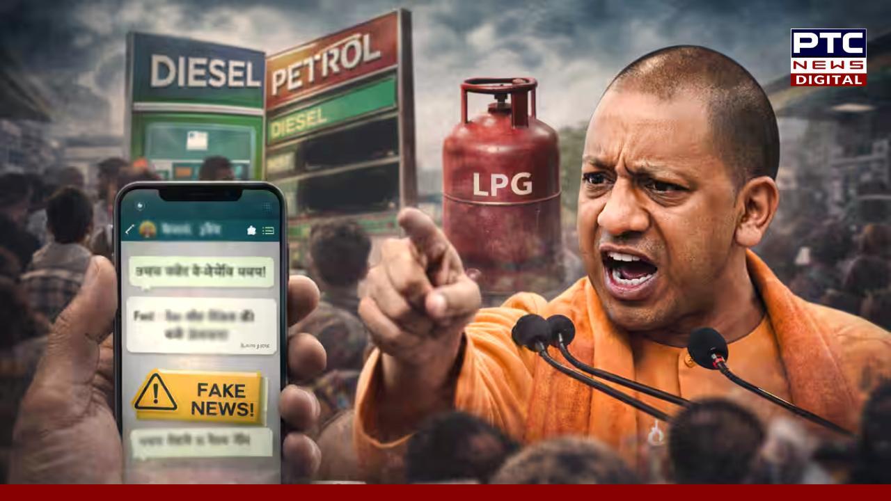 पेट्रोल-डीजल और LPG सप्लाई पर योगी सरकार सख्त, कालाबाजारी पर प्रदेश में कड़ी कार्रवाई