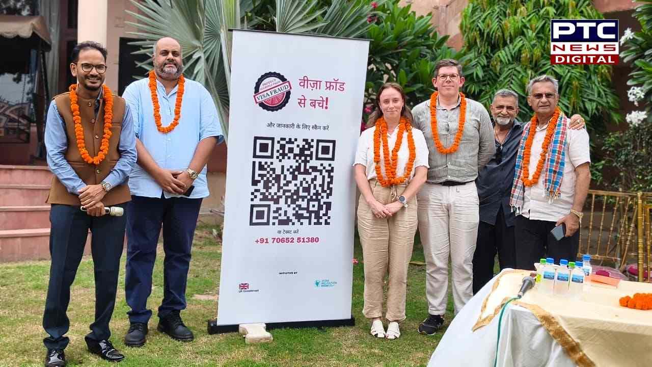 वीजा धोखाधड़ी से बचें, सुरक्षित रास्ता अपनाएं, ब्रिटिश हाई कमीशन का बंगा में संदेश