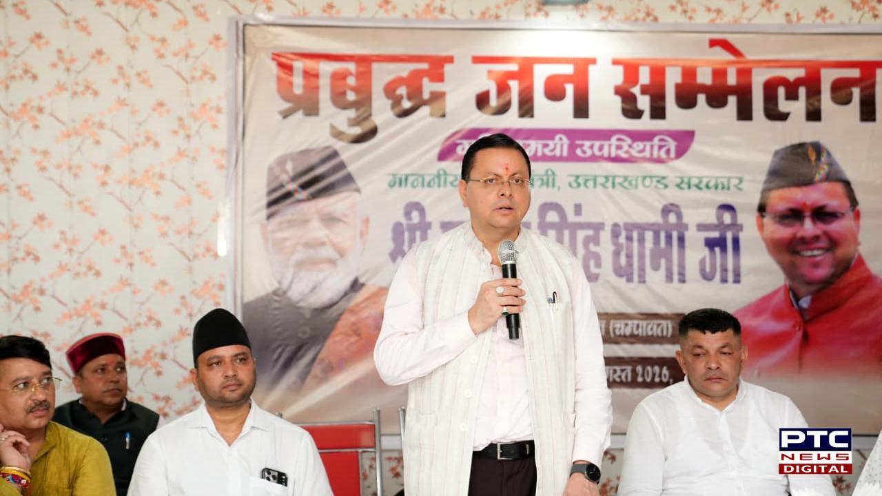 मुख्यमंत्री ने बनबसा में प्रबुद्धजनों से किया संवाद, योजनाओं पर की चर्चा, बोले- ‘आदर्श चम्पावत’ के साथ ‘आदर्श उत्तराखंड’ का संकल्प होगा साकार